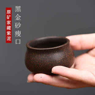 功夫小茶杯陶瓷茶盏茶碗家用单个品茗杯泡茶宜兴紫砂杯粗陶纯手工