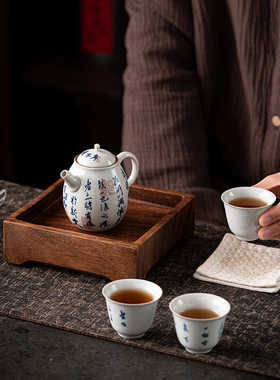 日式木质盘子胡桃木方形托盘家用放水杯子茶壶茶杯茶盘 古朴雅致