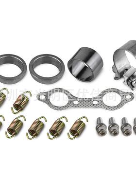 UTV配件 Polaris RZR 800 2008-11排气消声器螺栓重建套件5250091