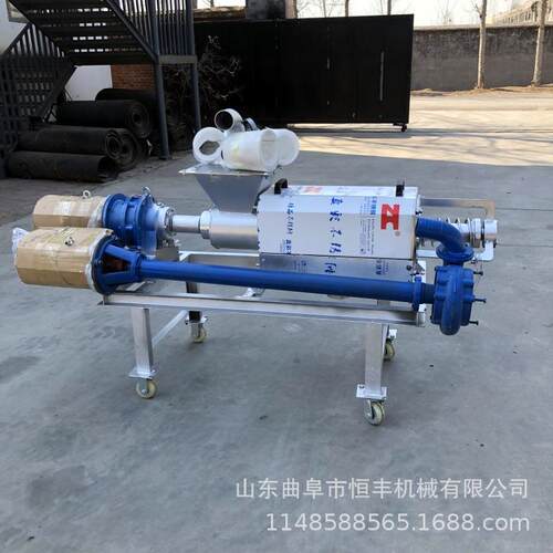 不锈钢红薯木薯渣固液分离机干湿分离机螺旋禽畜粪便污水分离机