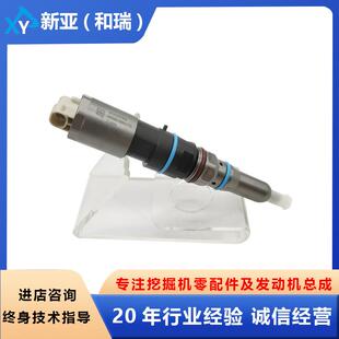 20R 5036适用卡特挖掘机336E 3493 C9.3柴油发动机配件喷油器456