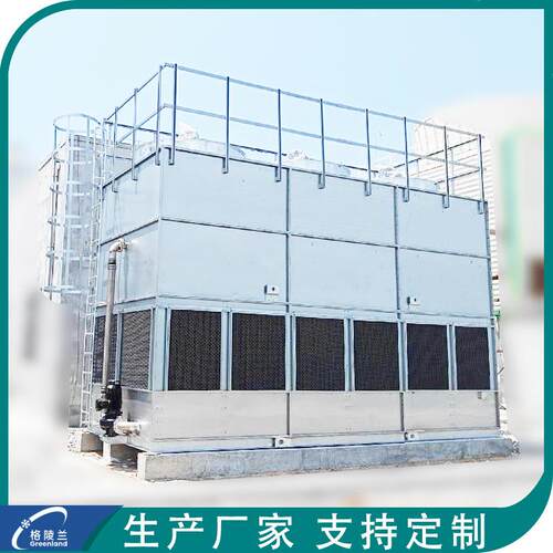 800型干湿结合闭式冷却塔厂家 制酸干吸循环水冷却塔Q=1600m3/h