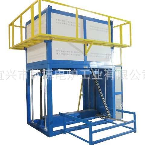 高温气氛升降炉  升降式陶瓷烧结炉 氧化铝泡沫升降炉 升降气氛炉