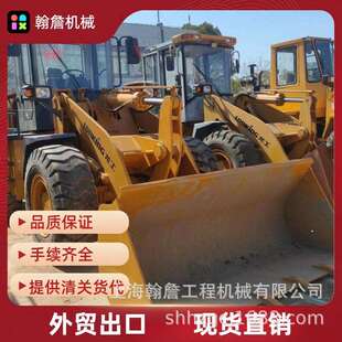 载机 966F2手装 外贸直销50装 载机卡特2手铲车CAT950H