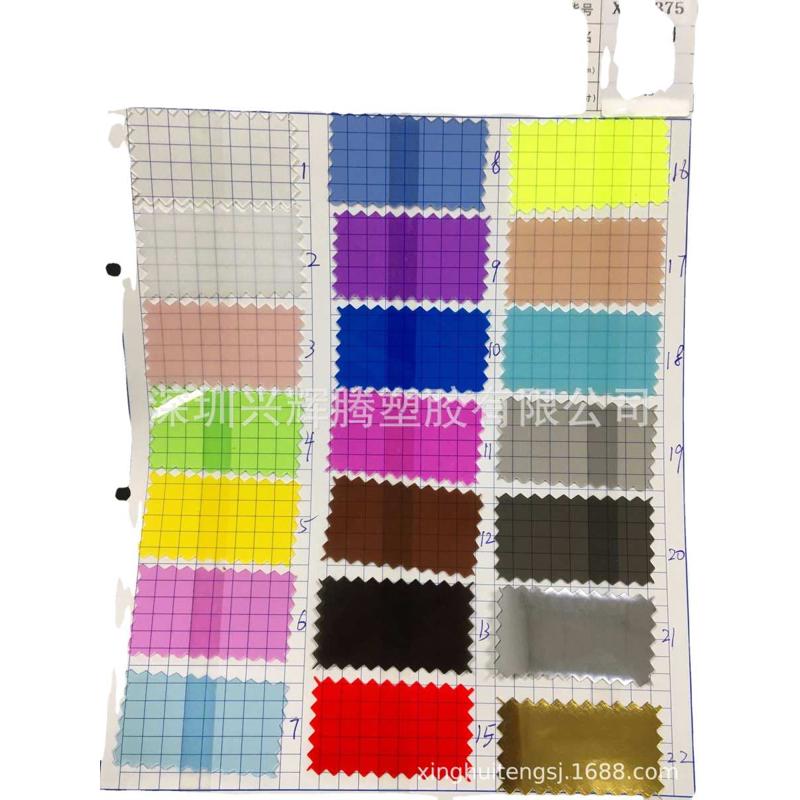 tpu 08mm上市.包超 膜彩色新款透明有色手袋 料透鞋高弹性tpu