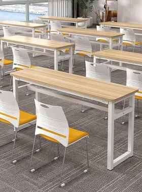 培训体长条桌培训导桌KFI椅一会议桌椅清仓机构辅班课桌椅员工双