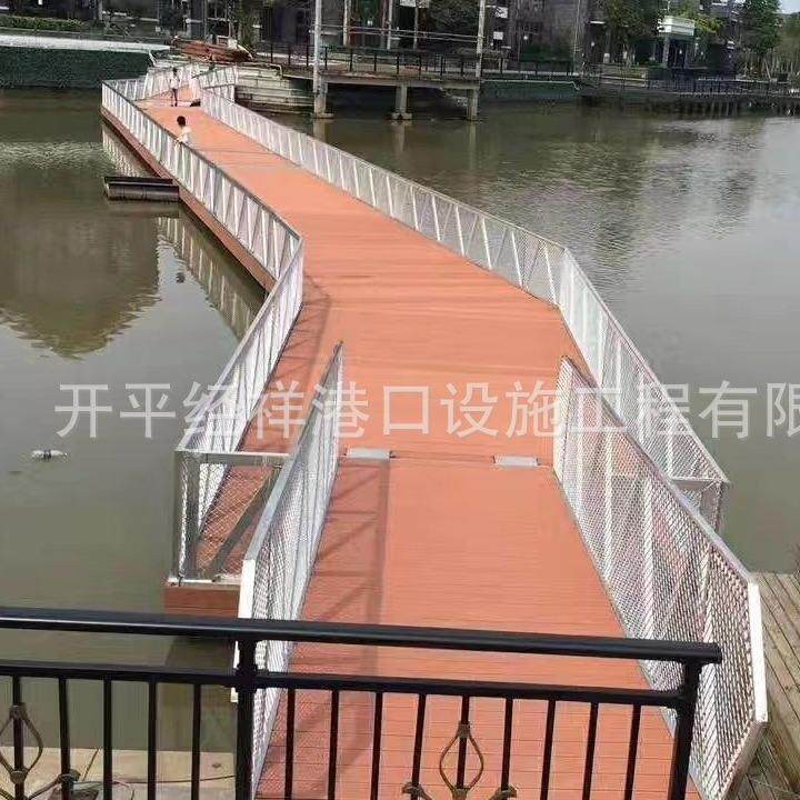 6061铝合金/浮箱游艇码头泊位岸连接引桥水上浮桥浮动平台