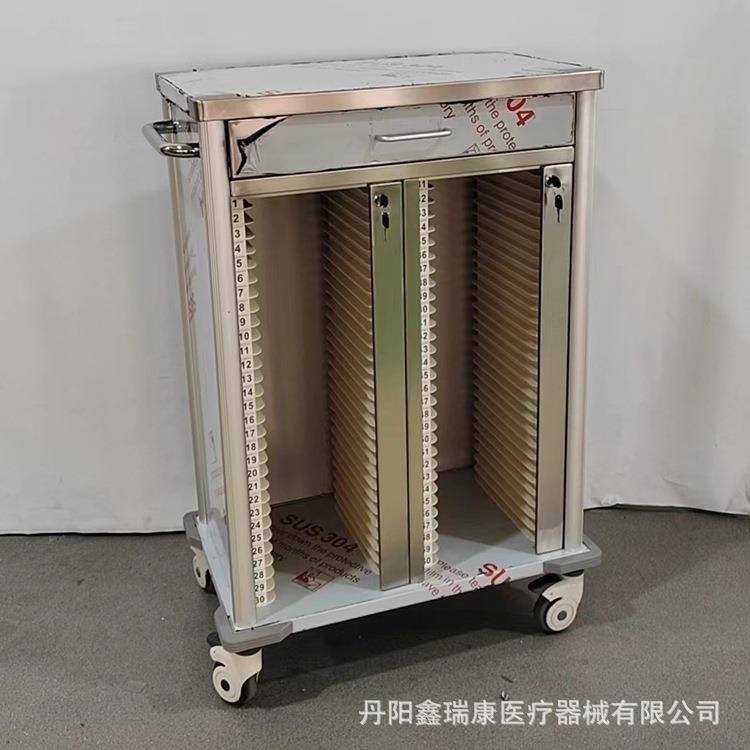 丹阳鑫瑞康加厚304双排50格不锈钢病例车大抽屉病历夹推车静音