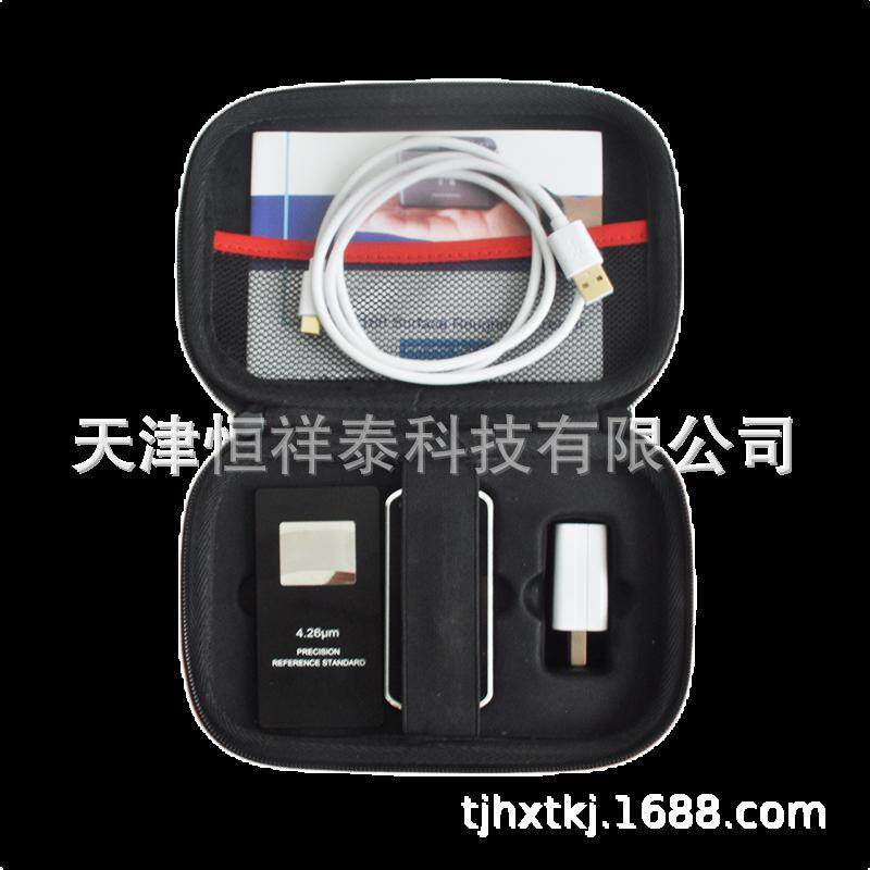 供应 HX-380 便携式粗糙度仪