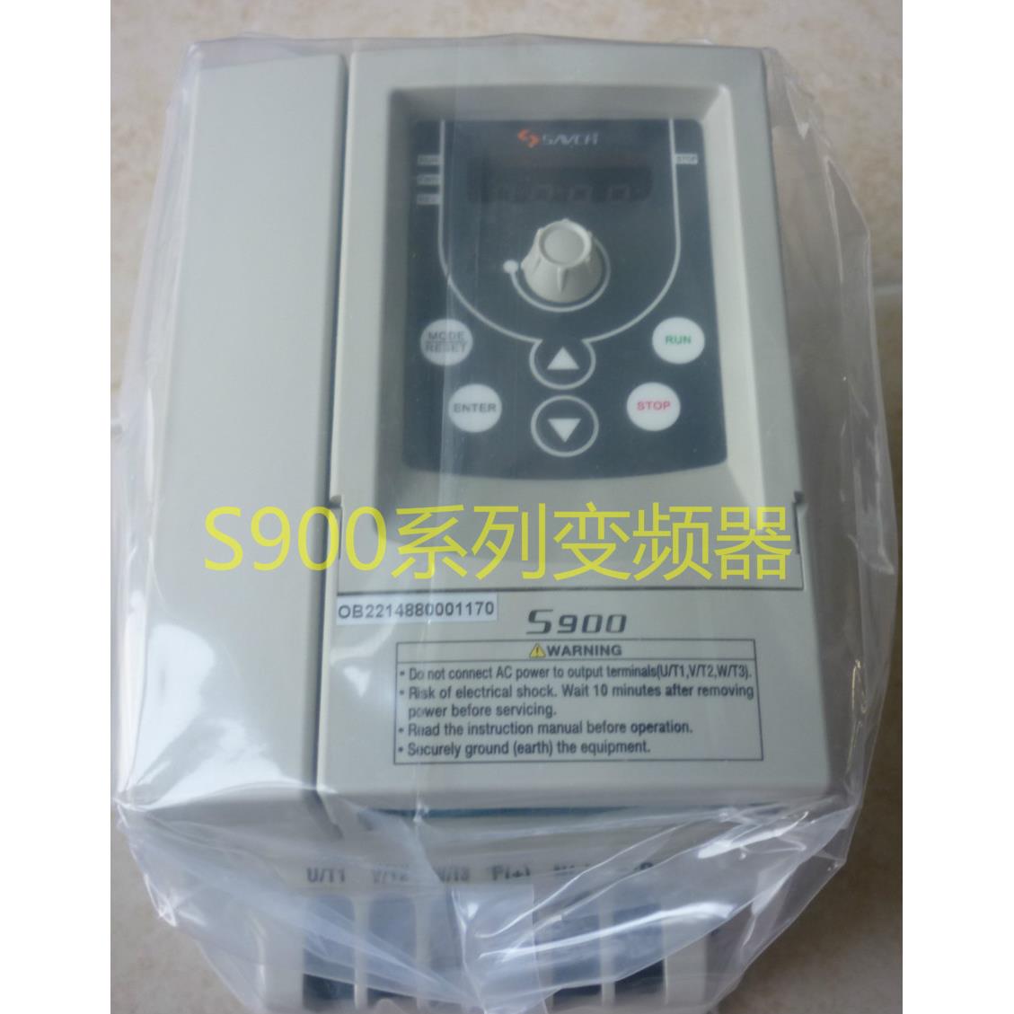 三碁SAVCH变频器S900-4T2.2G，2.2KW/440V全新原装正品