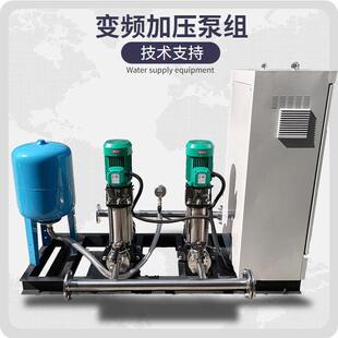 威乐HELIXFIRSTV608立式 多级泵补水泵锅炉增压泵高层建筑补水泵