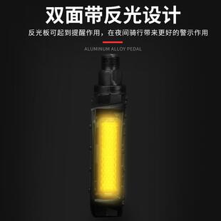 儿童自行车脚踏板儿童山地车美制防滑脚蹬骑行通用配件踏板脚蹬子