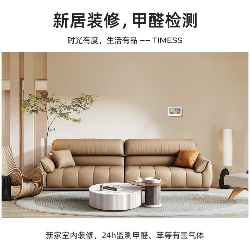 TI空MSS温湿测度计室内家用气质量监甲醛tvoc二氧化E碳气体检测仪
