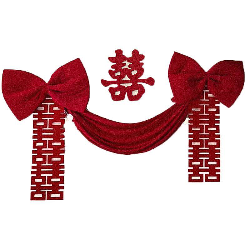 男女方结婚新房客厅沙发背景墙上蝴蝶结装饰婚房布置喜字套装婚礼