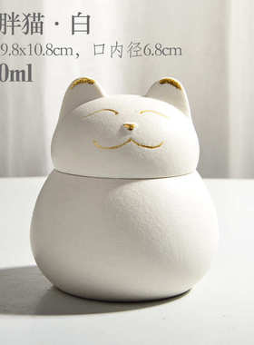 Pet Urns Cat Urns Dog Urn Memorial Pot for Death At Home Sea