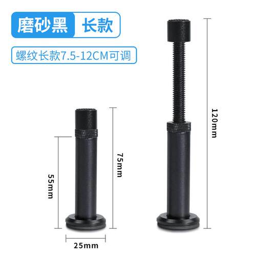 千斤顶支架电脑主机其它电脑周边