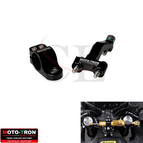MOTO-TRON适用25款春风500SR 改装钛尺方向阻尼器防甩头固定支架