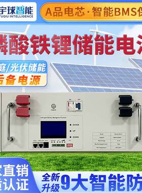 10AH蓄电池5UP后备电源电动车S314蓄电池内阻小自放电率低厂家直