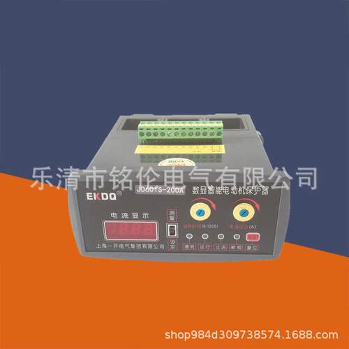 JD601S智能电动机保护器10A30A50A63A100A200A300A