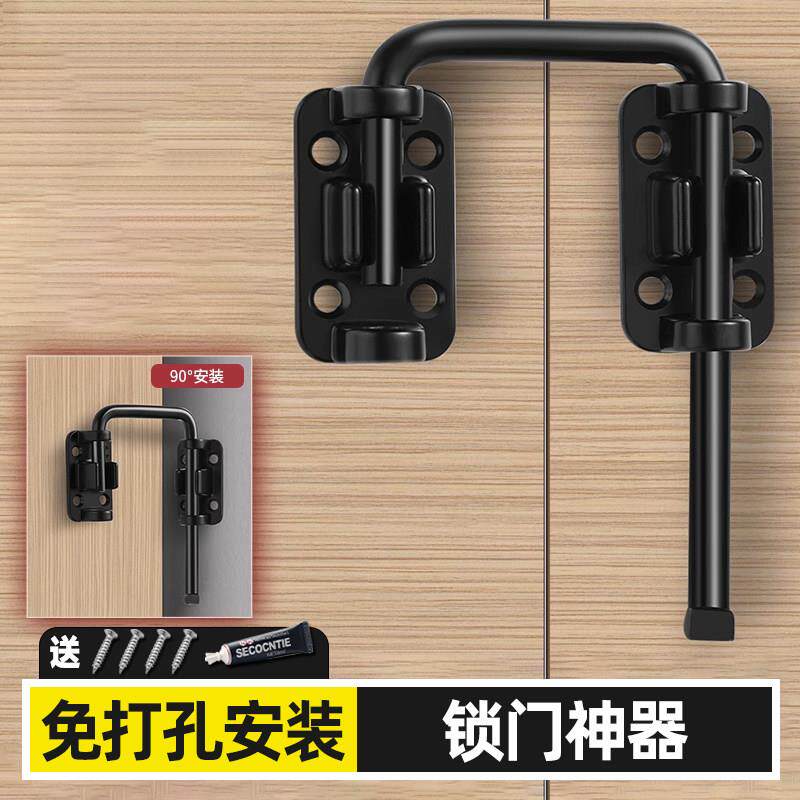 锁门神器室内门锁家用通用型防盗锁不锈钢厕所门新型插销卡扣门扣