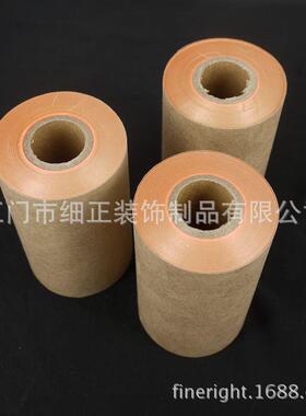 跨境直供现货金箔装饰美甲 绘画高品质仿金卷箔 10CM*50m卷箔