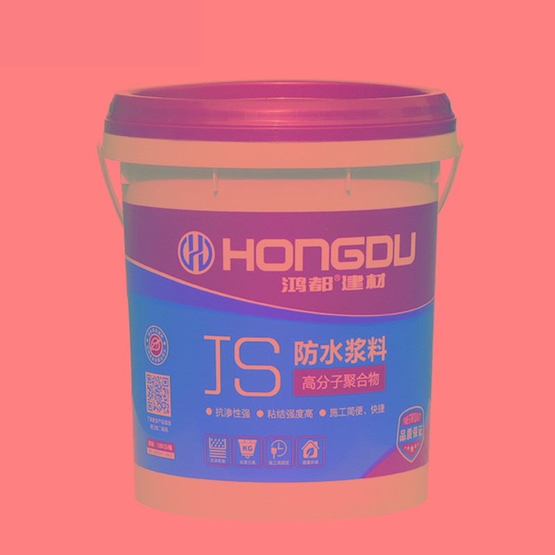 js防水涂料卫生间厨房阳台水池鱼池屋顶地面外墙漏水补漏防潮k11