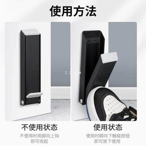 ft门吸免打孔新款门挡器防撞门挡门阻器房卫生间门防撞器门后固定