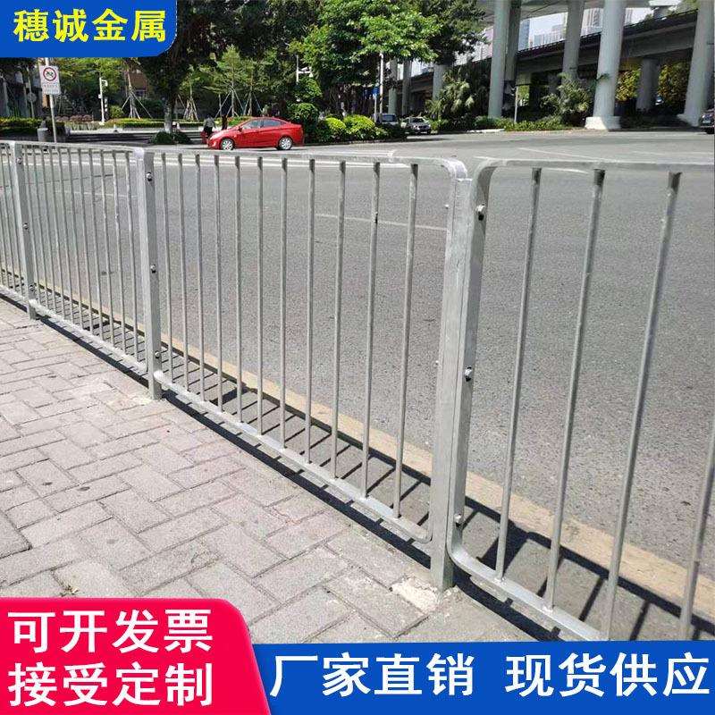 现货供应港式护栏路侧人行道市政护栏交通扁铁栏杆港式Ⅱ型护栏