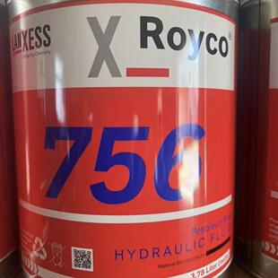 5606J PRF 安润龙ROYCO 756红色矿物基合成航空液压油执行标准MIL