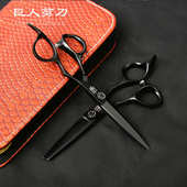 制LOGO 可定 6.0寸水谷美发剪刀 黑色烤漆专业理发剪刀