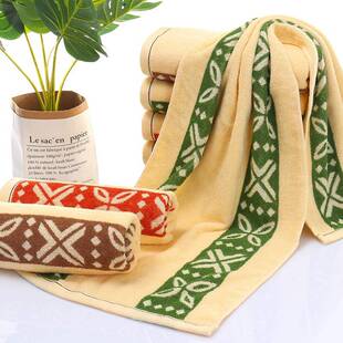 40*110cm长款提花毛巾成人洗澡毛巾棉质加长毛巾健身房礼品运动巾