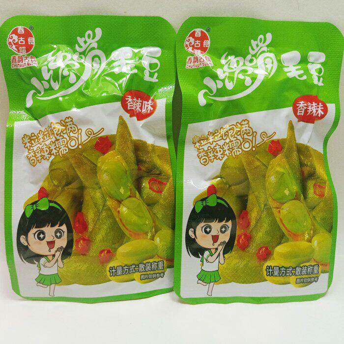 湖南特色菜春运古菜贪吃辣毛豆500g绿豆小吃