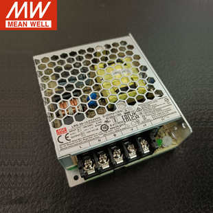 48V稳压直流灯带变压器开关电源 明纬电源35W LRS