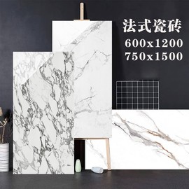 广东亮面鱼肚，金600x1200寒江雪大理石瓷砖，客厅卫生间白色地板砖