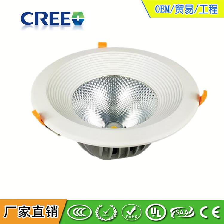 厂家直销 10寸COB筒灯 开孔260mm 30W40W50W筒灯 工程改造筒灯