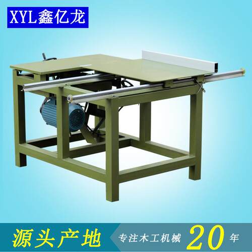 木工机械45度简易推台锯实用滑台精密圆棒路轨断料机裁板设备