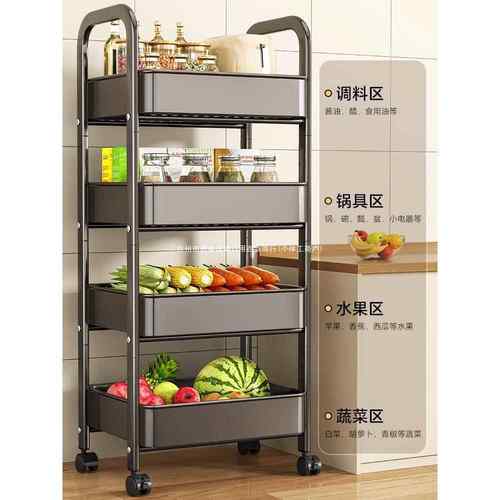 厨房置物架小车落用可移家地动多层架子NWI多推功能放果蔬菜篮收