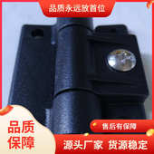 可调阻尼塑料合页铰链扭矩铰链 缓冲机箱铰链 任意停缓冲阻尼合页