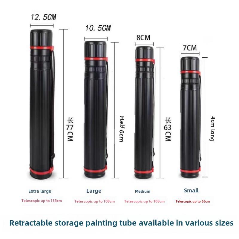 伸缩式装画筒中号画筒图纸筒画桶图纸筒收藏海报筒画轴伸缩收纳筒