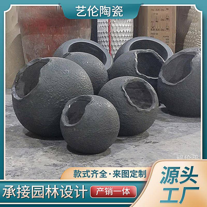 简约石头开花玻璃钢落地园林公园大花瓶花器干花插花客厅酒店商场