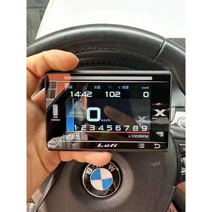 X7汽车多功能OBD仪表水温排温涡轮转速液晶表实时 优选第四代LUFI