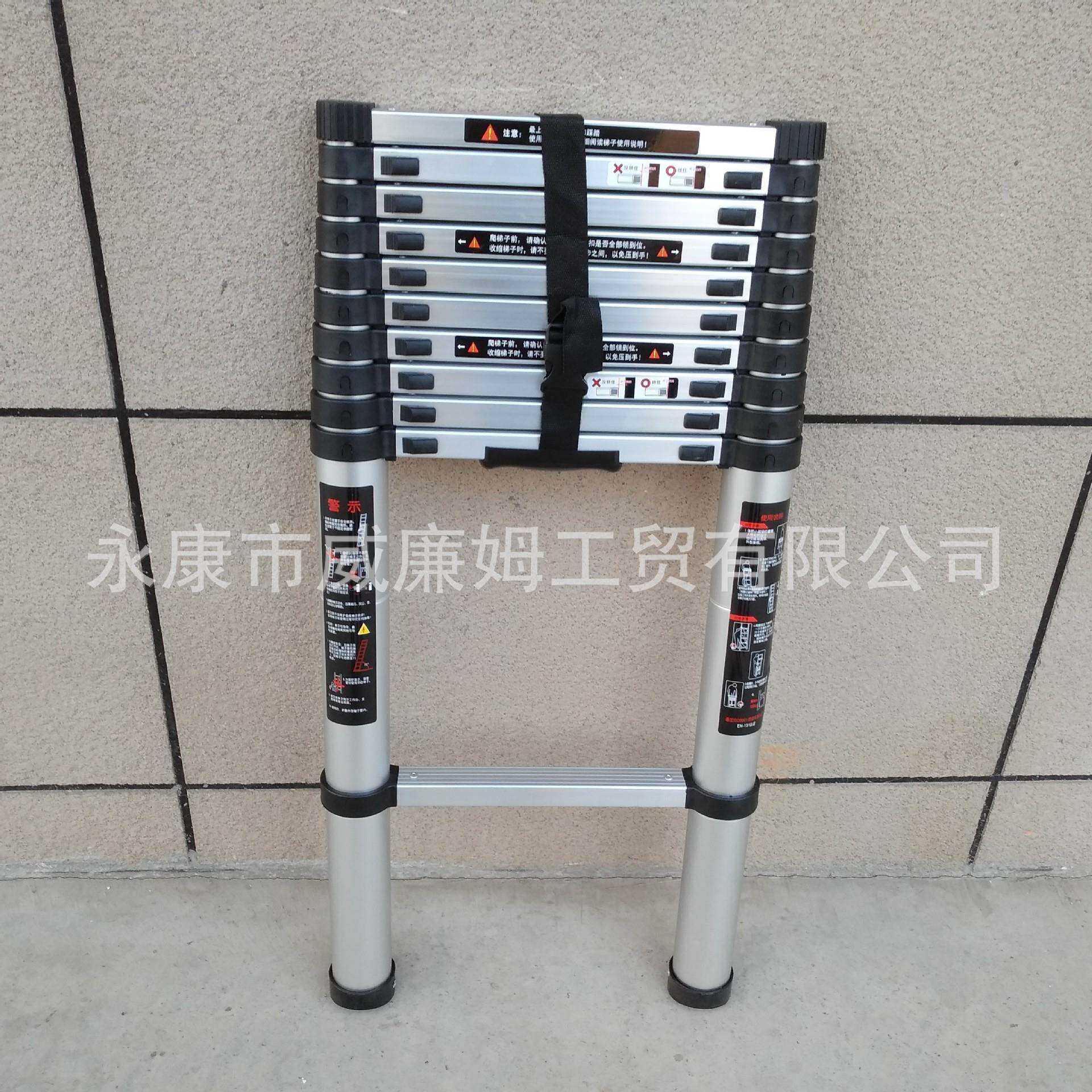 梯子铝合金加厚折叠工程梯单面一字直梯4.2米伸缩梯竹节梯收缩梯