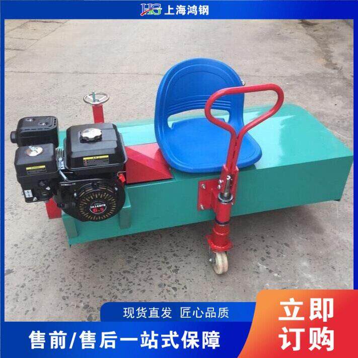草坪草丝梳理机 操场球场人造草坪充砂梳草机 座驾梳理地面草坪机