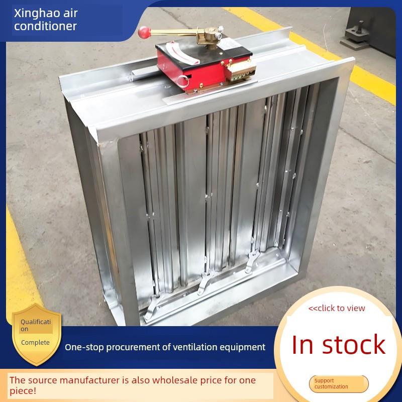 防火阀排烟阀地下室车库排烟系统304不锈钢70度280度镀锌防火阀