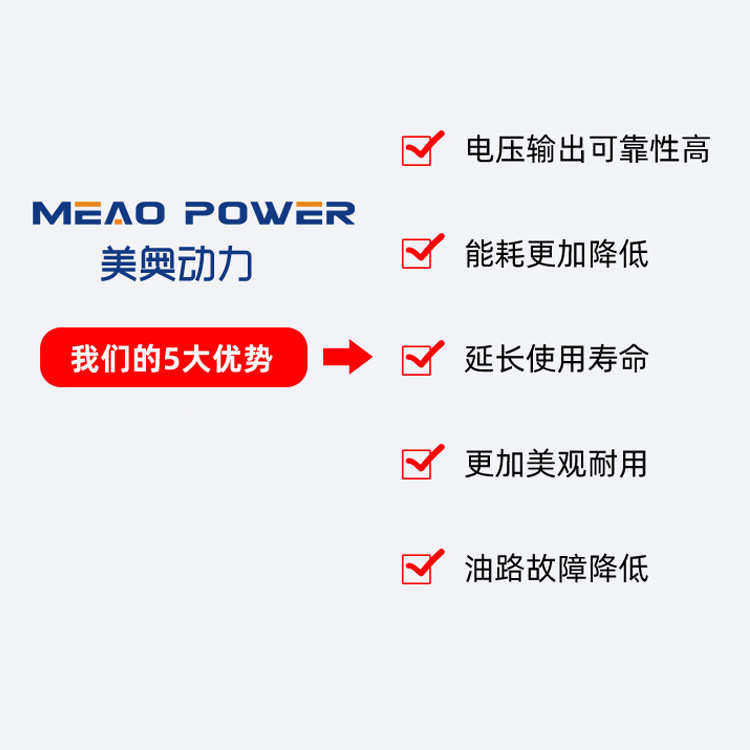 国三东风康明斯柴油发电机组50/100/200/300/400KW千瓦380V三相