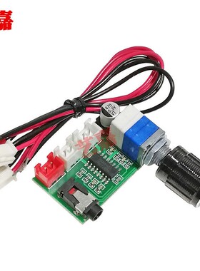 XH-A157 PAM8403数字功放板双3W桌面音响放大板USB供电5V功放制作