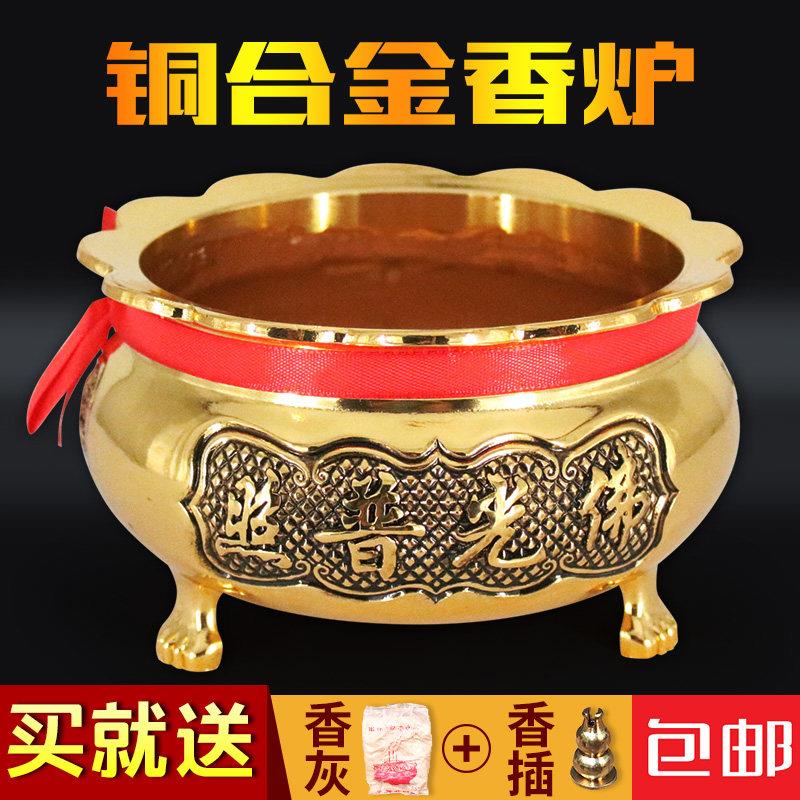 佛堂供佛纯铜合金三足招财香炉上香特大居家用品礼佛供奉室内佛具
