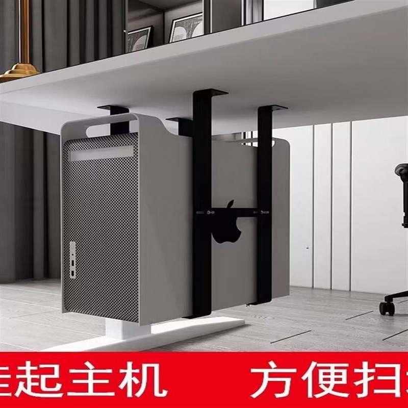 电脑主机托架电脑桌下主机架台式拖架悬空挂架悬挂式机箱支架吊【