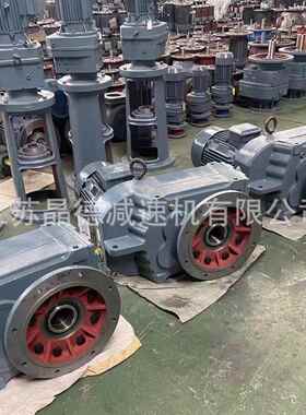 GR77-Y1.5KW-4P减速机减速器GR77-Y1.5KW减速机GR77