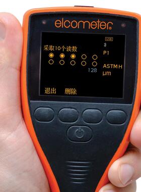 英国elcometer英国易高E224C粗糙度仪表面粗糙度仪锚纹仪